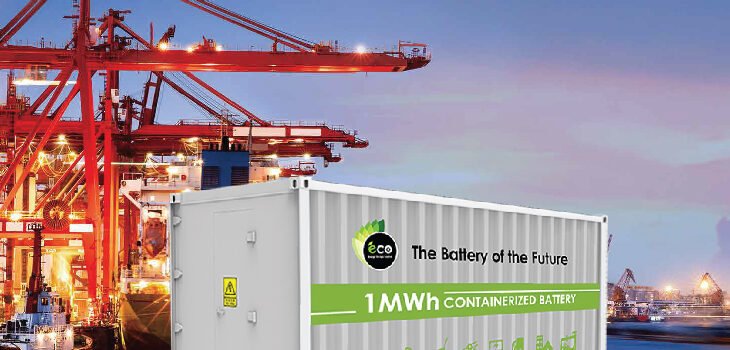 CONTAINER TYPE ENERGY-LFP-1000kW-1MWh-E-04